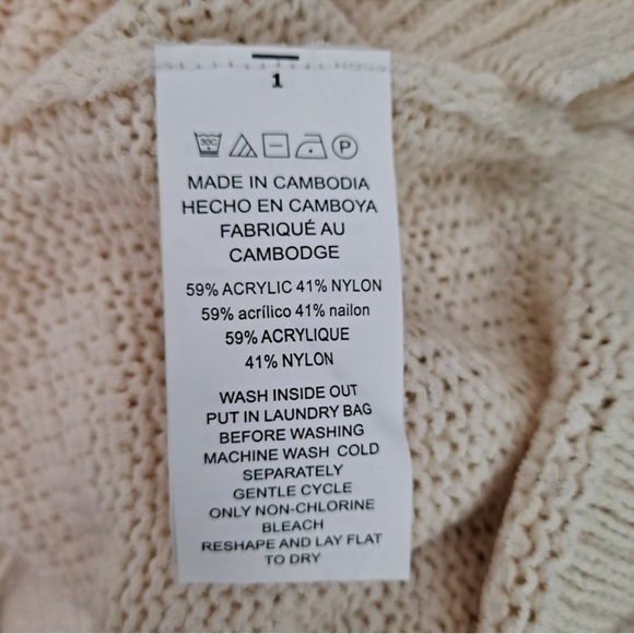 MICHAEL Michael Kors Beige Knit Top - Picture 5 of 8